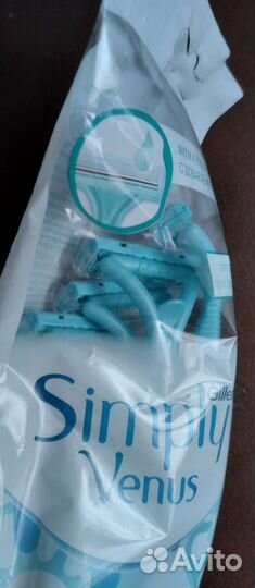 Бритва женская gillette simply venus 2 лезвия