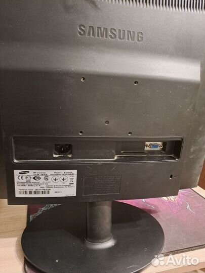 Монитор Samsung E1920NR