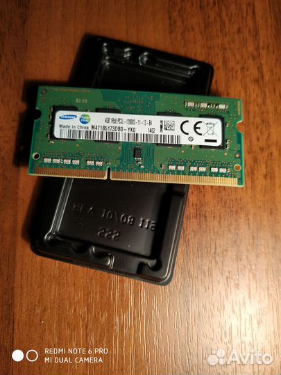 Оперативная память ddr3L 4 gb 1600мгц для ноутбука