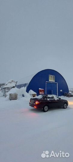 Теплый бокс