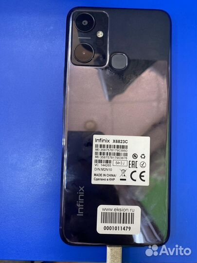 Infinix Smart 6 Plus, 3/64 ГБ