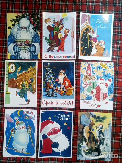 Открытки чистые 