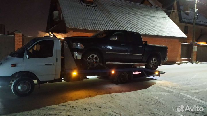 Эвакуатор круглосуточно