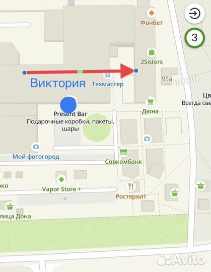 Колонка блютуз новая