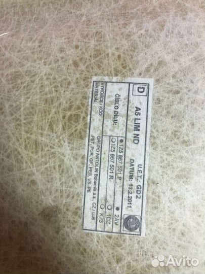 Потолок на Skoda Octavia a5