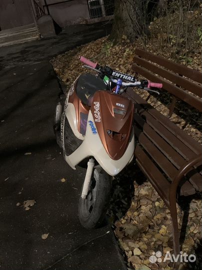 Yamaha Jog zr