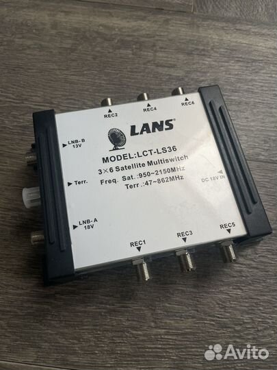 Lans Мультисвитч 3*6 Lans LST-LS-36