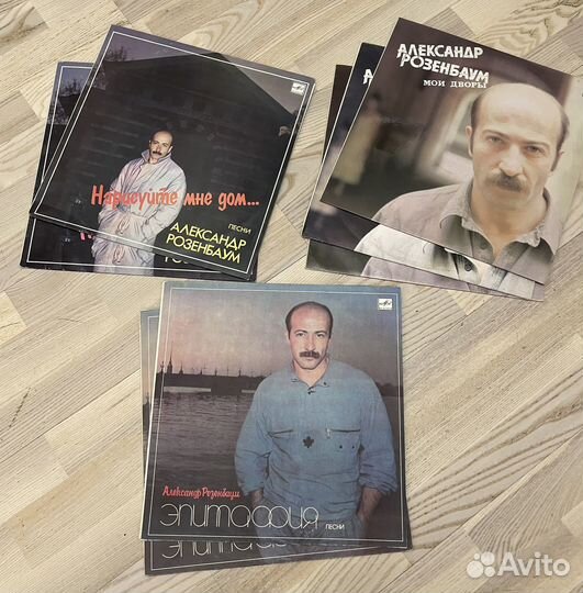 Виниловые пластинки, много