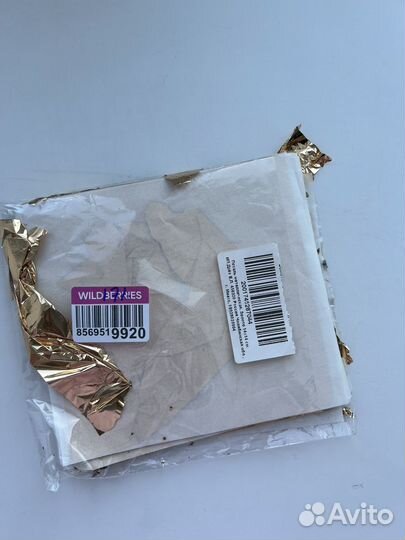 Поталь золотая