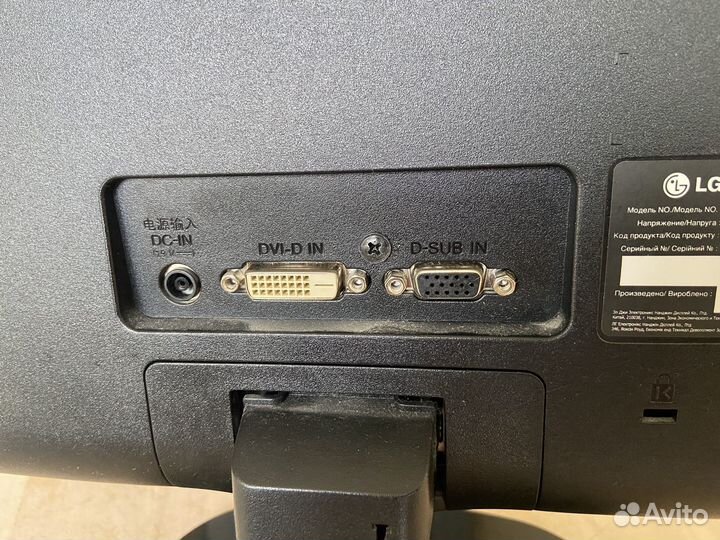 Монитор LG 23MP75D-P