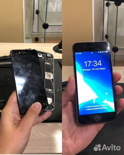 Ремонт телефонов iPhone, xiaomi,samsung, honor