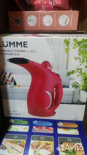 Ручной пароочиститель