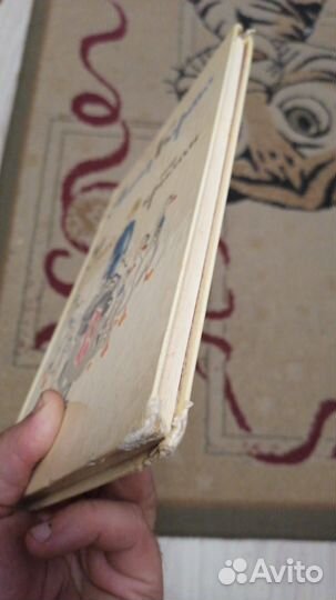 У нас под крылом (Агния Барто)