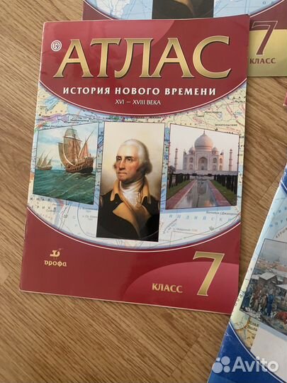 Атлас и контурные карты по истории 6-7 класс