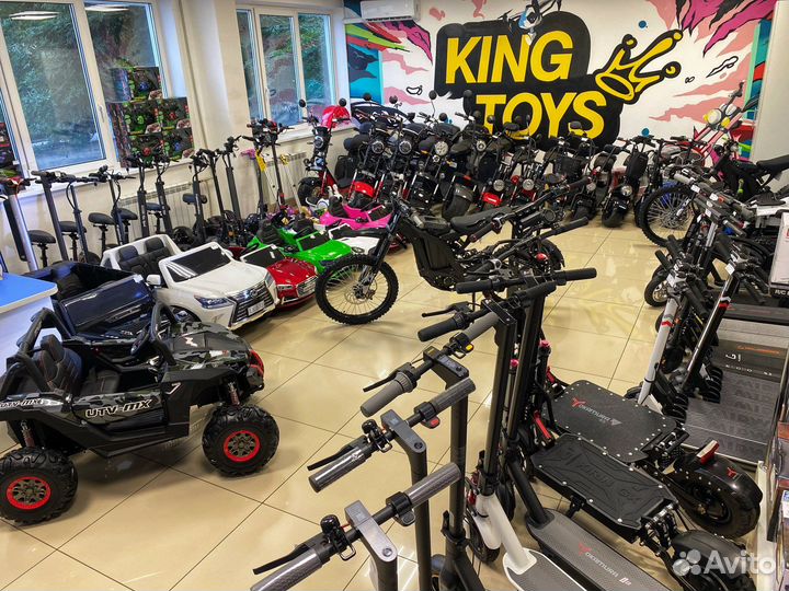 Электросамокат Ninebot Max G30 Покрышка 10х2.50