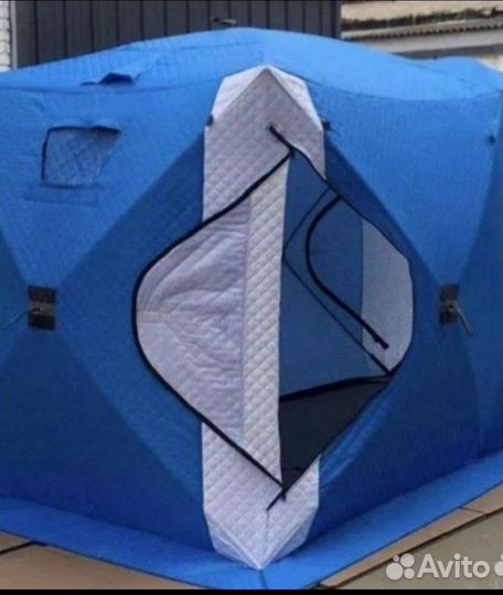 Продам все для зимней рыбалки