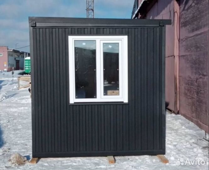 Купить компактные бытовки бу