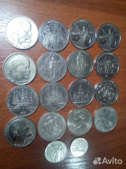 Юбилейные монеты СССР