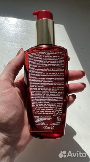 Масло для волос kerastase