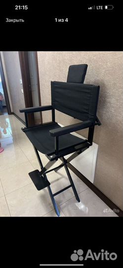 Стул для бровиста