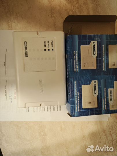 С2000- кдл и другие приборы Болид