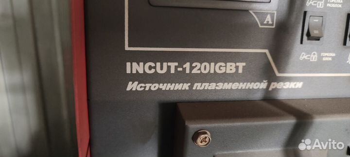 Плазморез с чпу. Incut-120IGBT, головка ZZ-7T