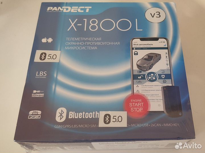 Сигнализация Pandora Pandect X-1800L v.3