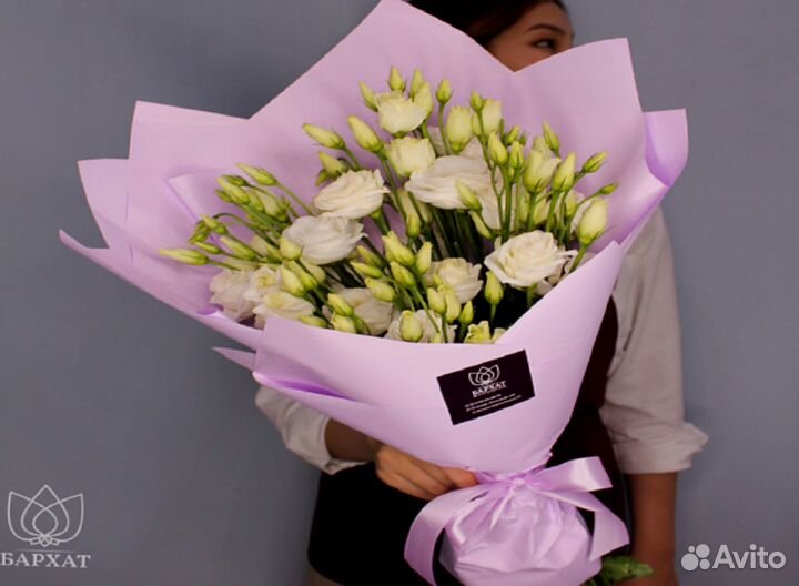 Цветы в подарок