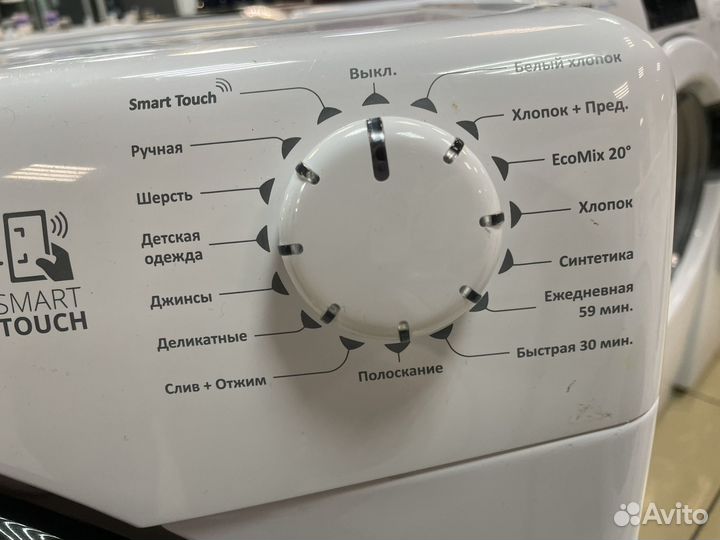 Стиральная машина бу