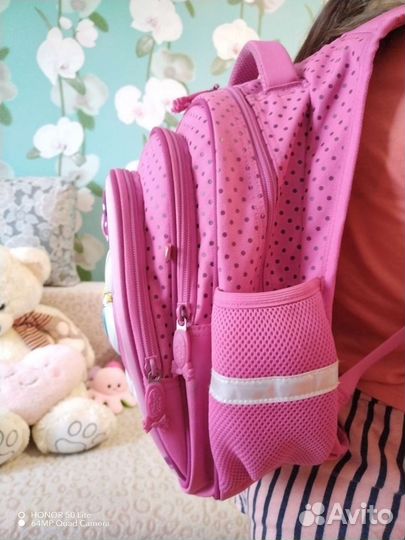 Рюкзак школьный