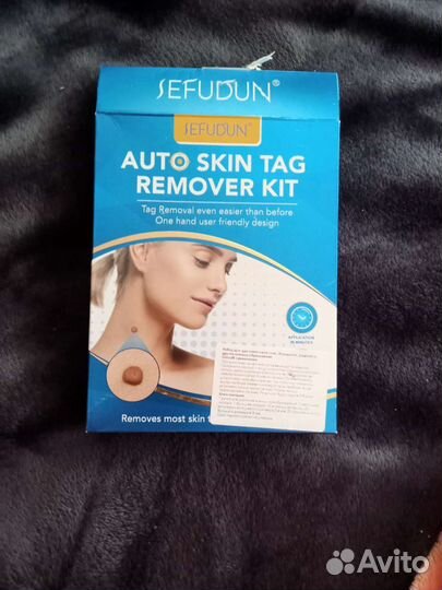 Прибор для удаления бородавок родинок попилом