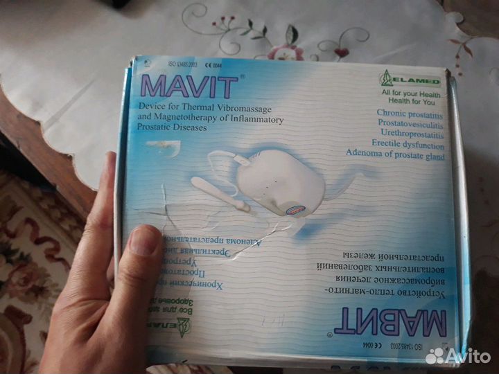 Маавит. Медицинский прибор