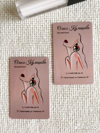 Изготовление пластиковых карт и визиток