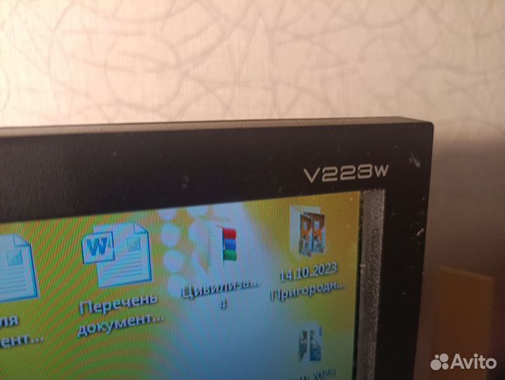 Монитор Acer 22 дюйма