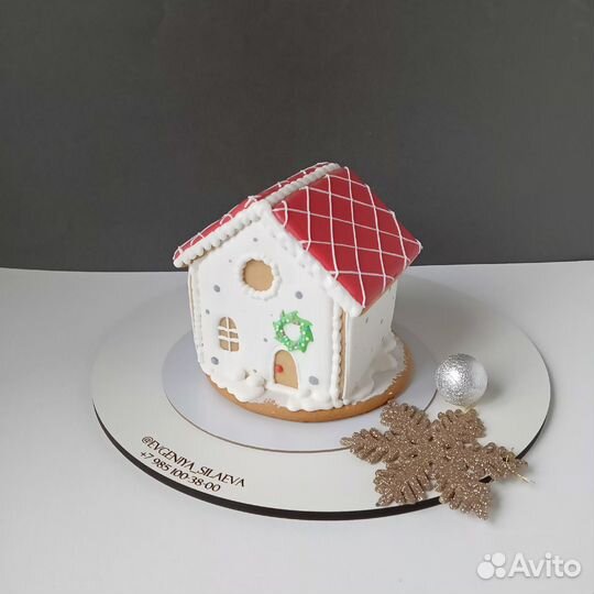 Пряничный домик