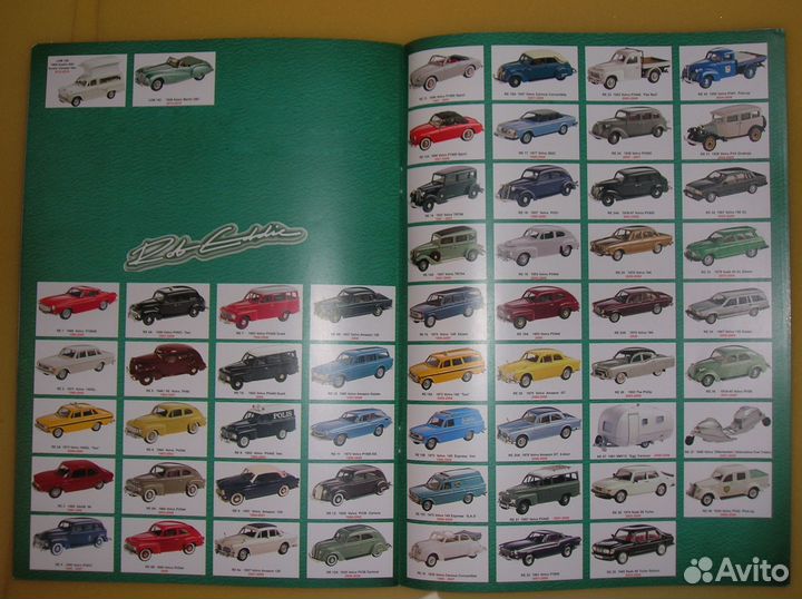 Brooklin Models 1/43