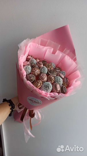 Розовый коктейль