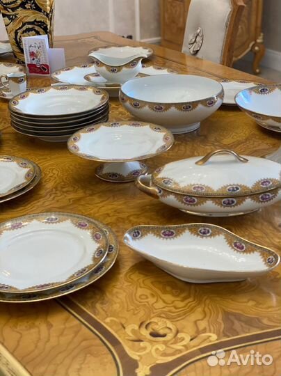 Сервиз столовый Лимож Limoges