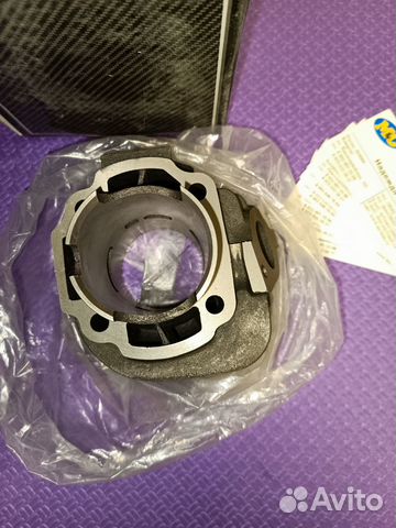 Цилиндр Yamaha axis-90 d-50mm scooter-M