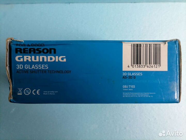 Очки 3D Grundig G