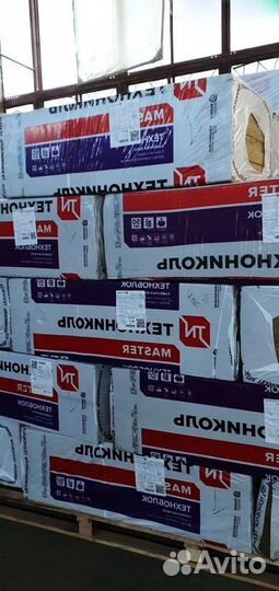 Утеплитель технониколь Роклайт и Техноблок