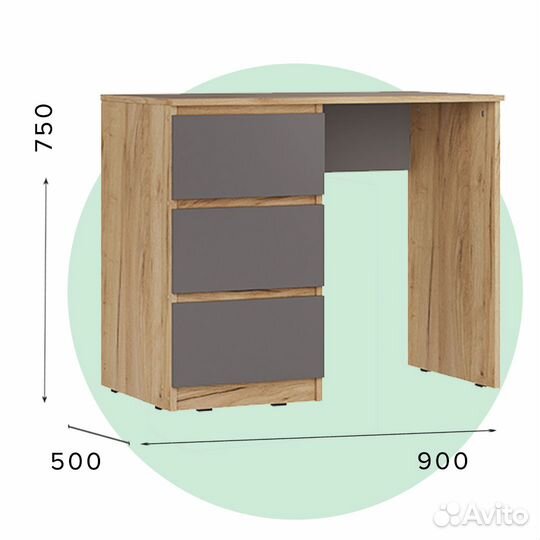 Стол письменный