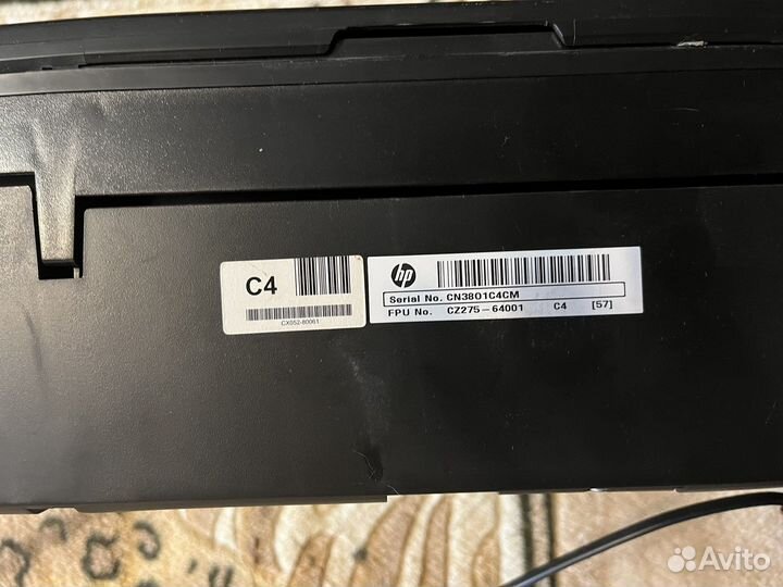 Принтер HP Deskjet Ink Advantage 3525