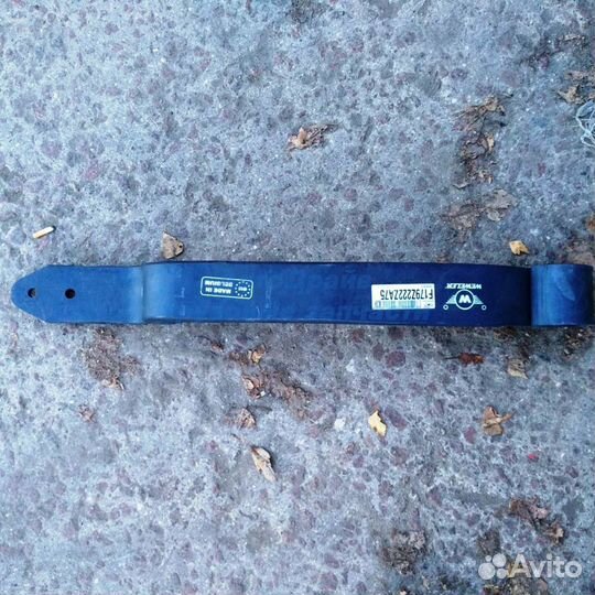 Рессора BPW однолистовая гуськом 100 мм