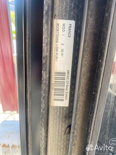 Люк с солнечной батареей ауди А 6 С 5