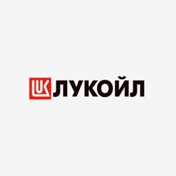 ООО "ЛУКОЙЛ-Северо-Западнефтепродукт"