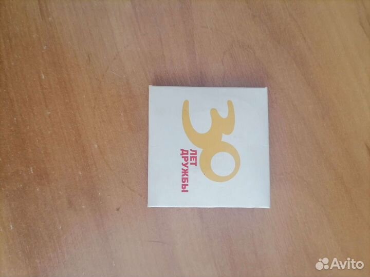 Монета из макдональдс