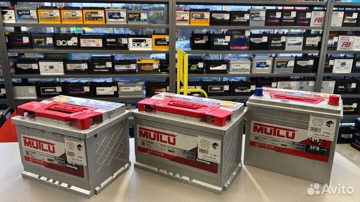 Аккумуляторы Mutlu мутлу + бесплатная доставка