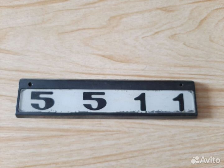 Эмблема Камаз 5511