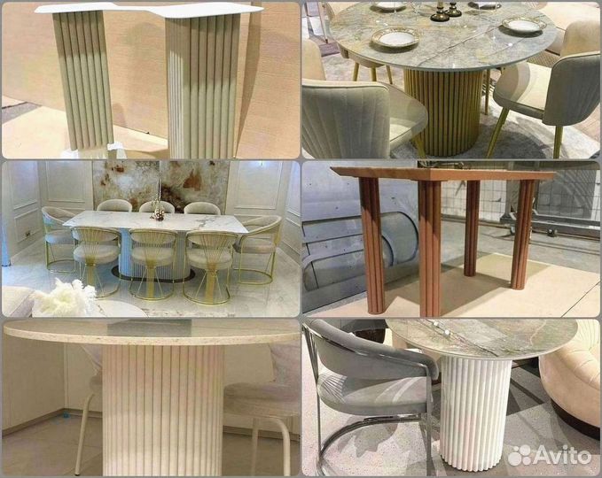 Ножки для стола / Подставка для стола